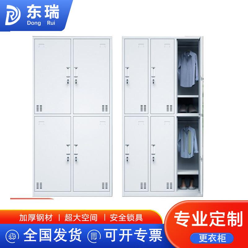 重庆更衣柜工厂员工学校学生宿舍钢制柜鞋柜储物柜带锁一件