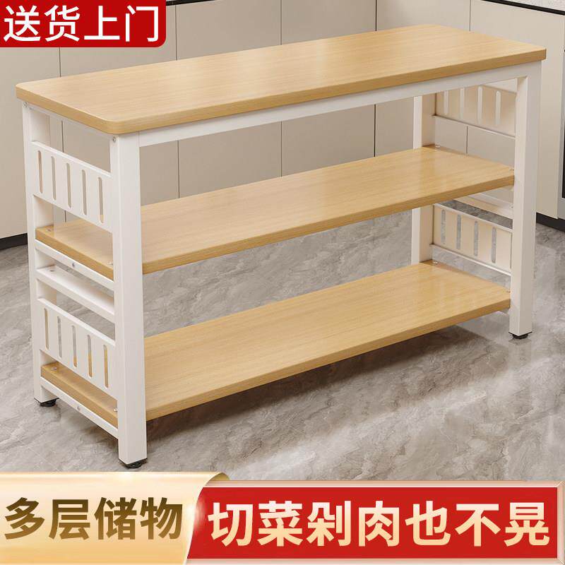 厨房置物架落地多层多功能微波炉收纳层架厨房专用置物架切菜小桌