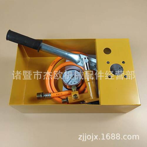 杰欧25公斤手动试压泵手压打压机水管试压机管道测漏器打压泵测试