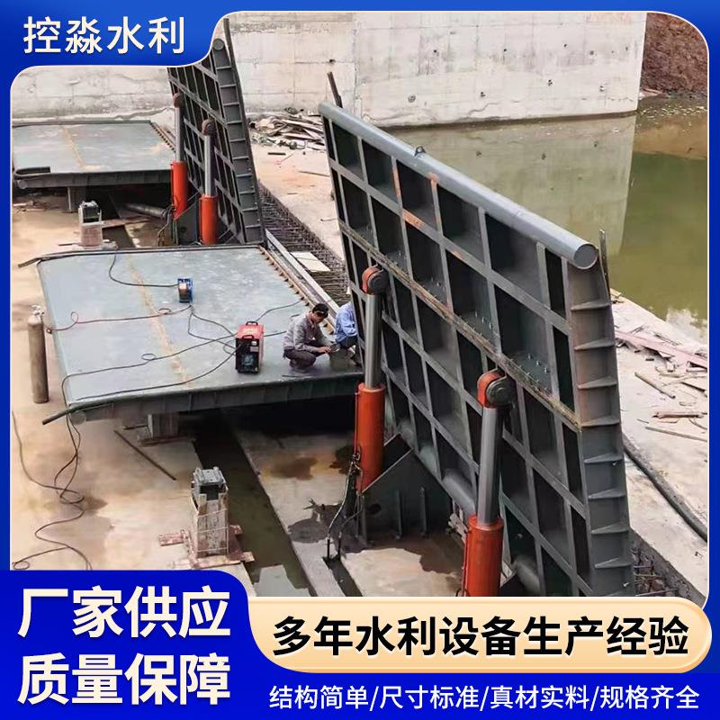 水合工观厂家145液压坝闸门水利工程翻板大跨度河道景坝页坝钢开