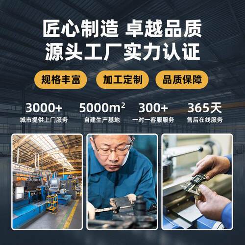 甲级十公分防盗门加厚入户门家用室内安全门进户门单门子母门农村