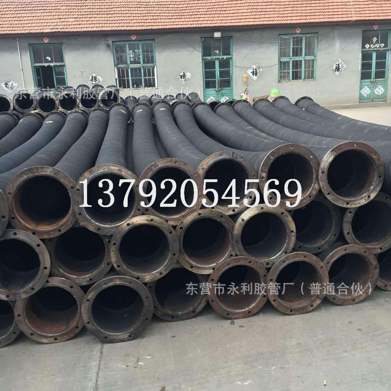 大口径耐磨吸泥喷砂钢丝胶管 永利制造200-600mm法兰胶管图片