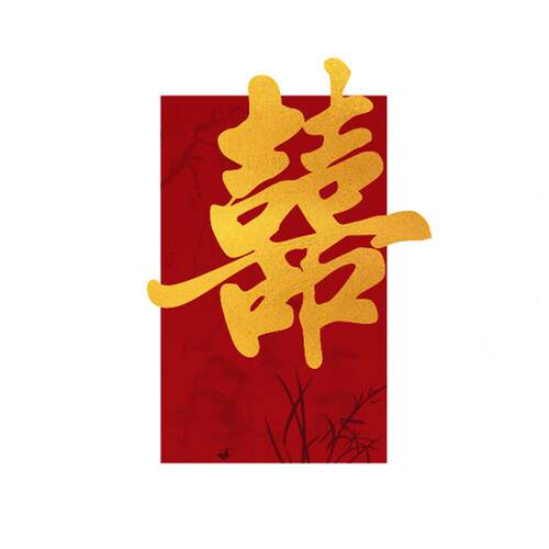 婚房氛围感布置结婚套装拉花装饰婚礼kt板客厅楼梯扶手装饰背景墙