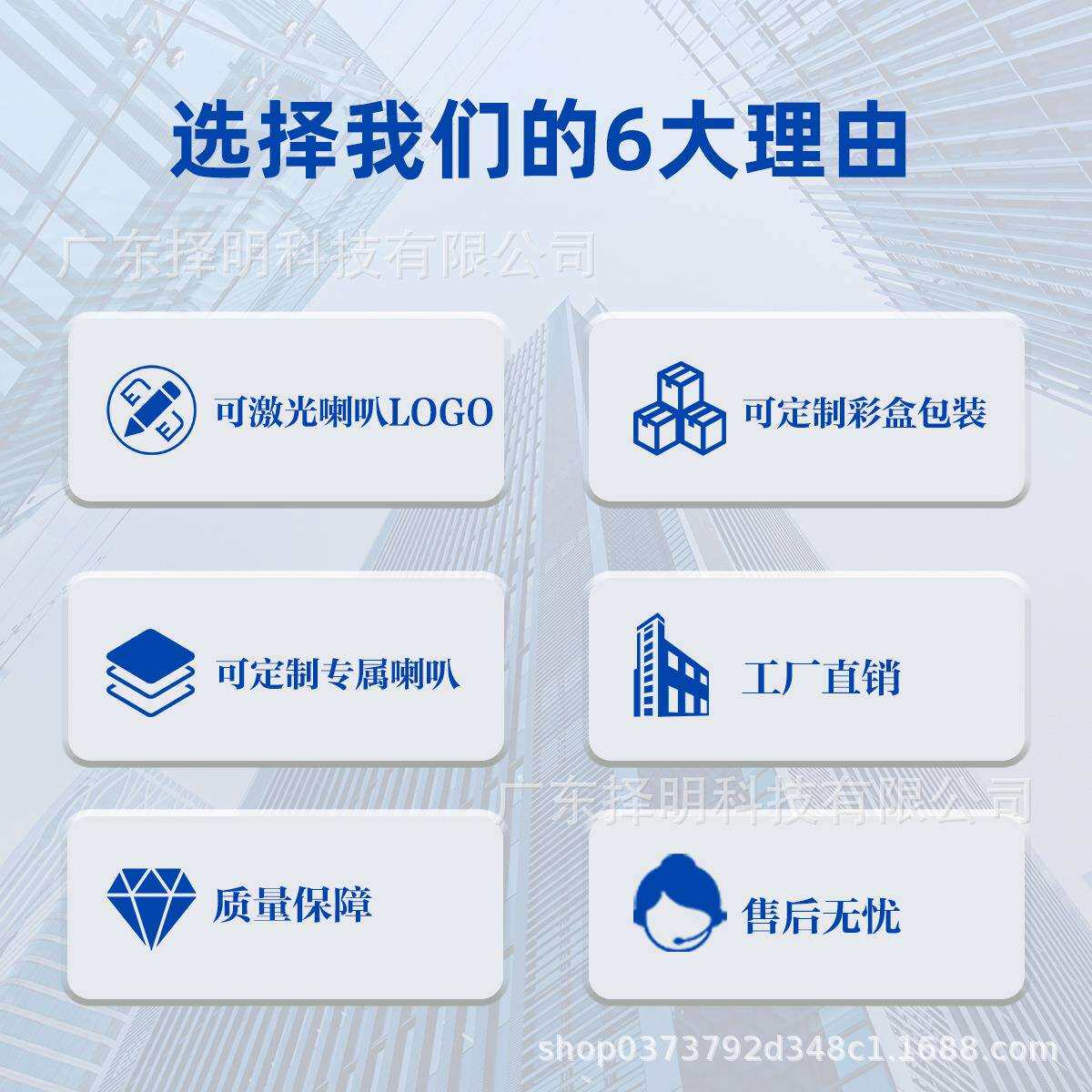 厂家直销(车音响汽车音响改装频全套6.5寸红色纸盆套装ZKI二分载)