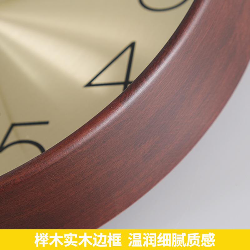 AUM约室现代简实木静音钟客厅家用时尚带摆时钟挂墙挂表卧石英钟