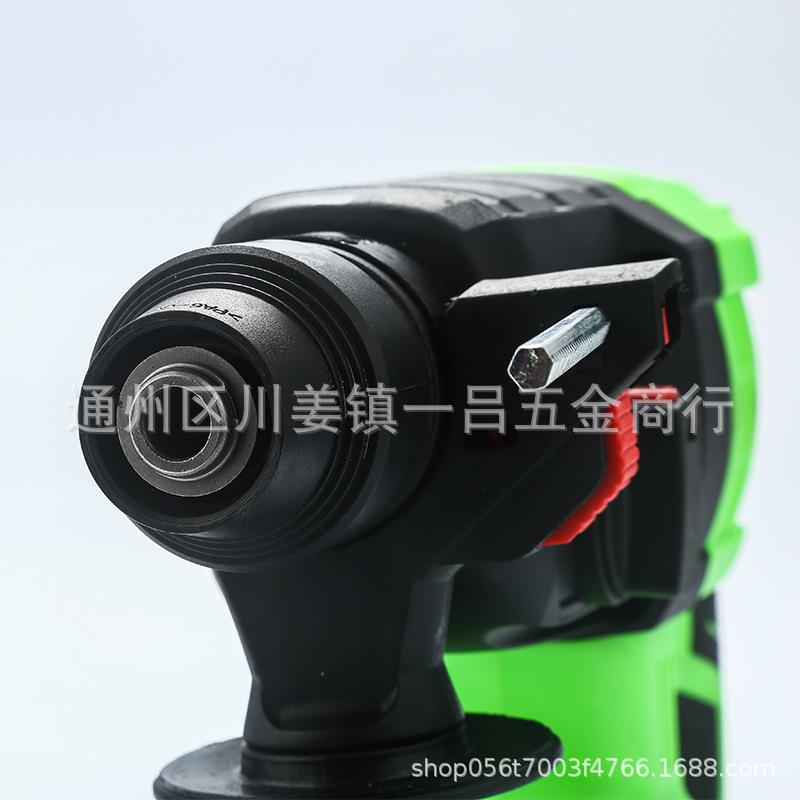 能无WUI绿刷充电锤工业级多功能锂冲击电电钻大功率电钻重型电镐
