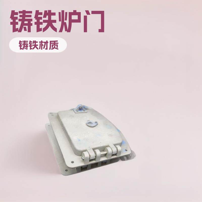 锅炉配件制造厂 锅炉炉门 炉排片 山东聊城配件锅炉炉排 铸铁炉门