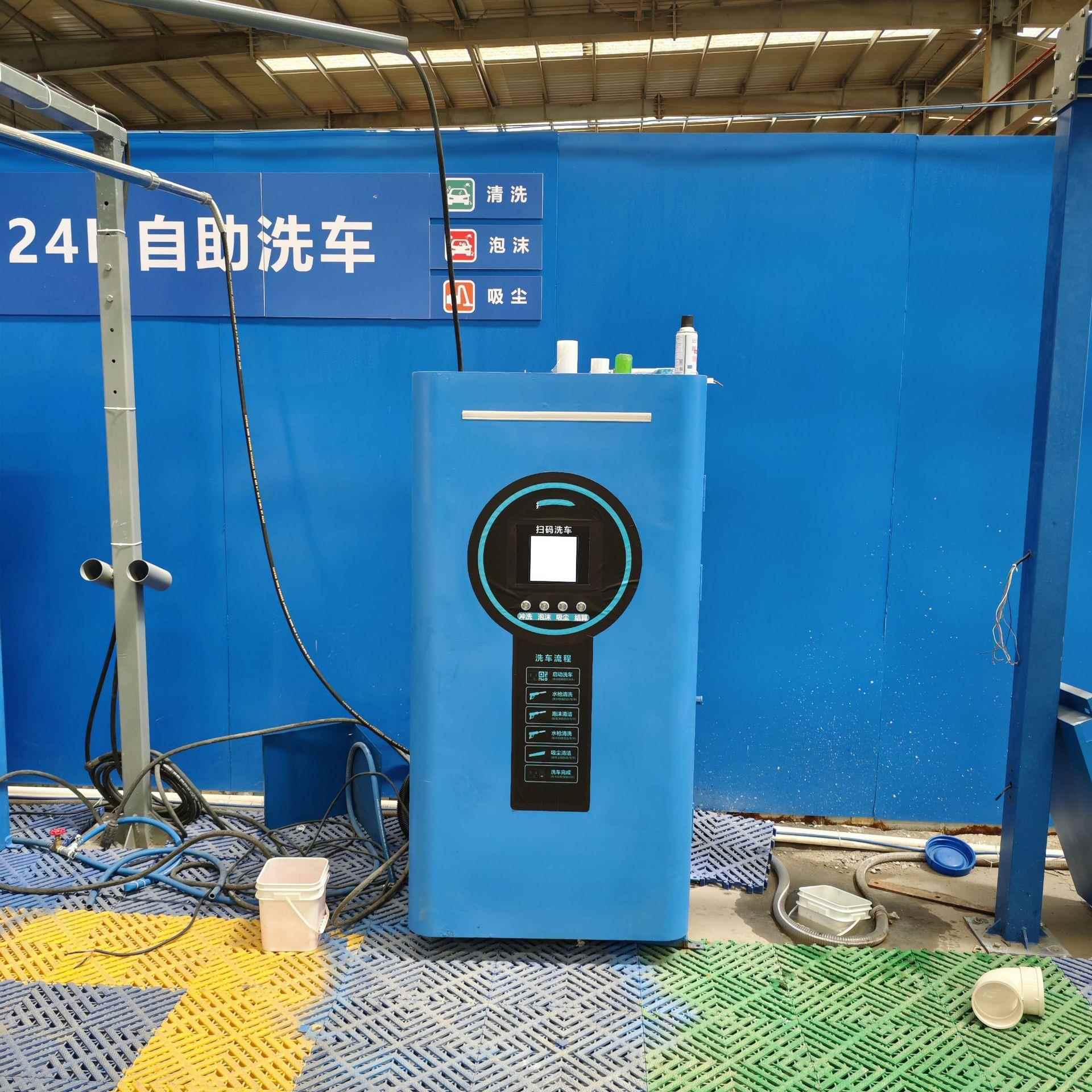 不锈钢材质自助洗车机坚固耐腐蚀无惧风雨户外安装也能长久使用