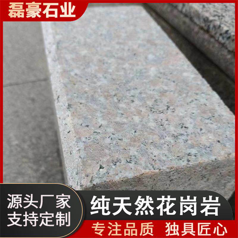 花岗岩五莲红路沿石工程道路铺装大理石路缘石侧石道路边石路沿石