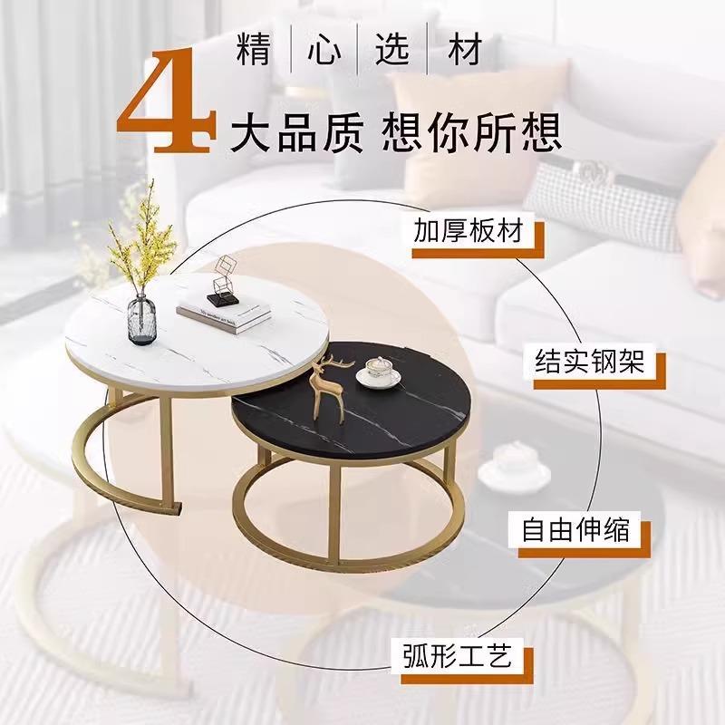 茶几客厅创意家用意式圆形套装小户型仿大理石轻奢铁艺桌