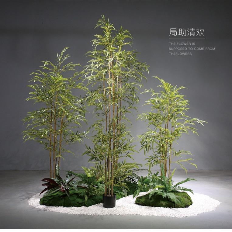 大型仿真绿植造景仿生植物组合景观室内落地摆件盆栽仿真竹子造景