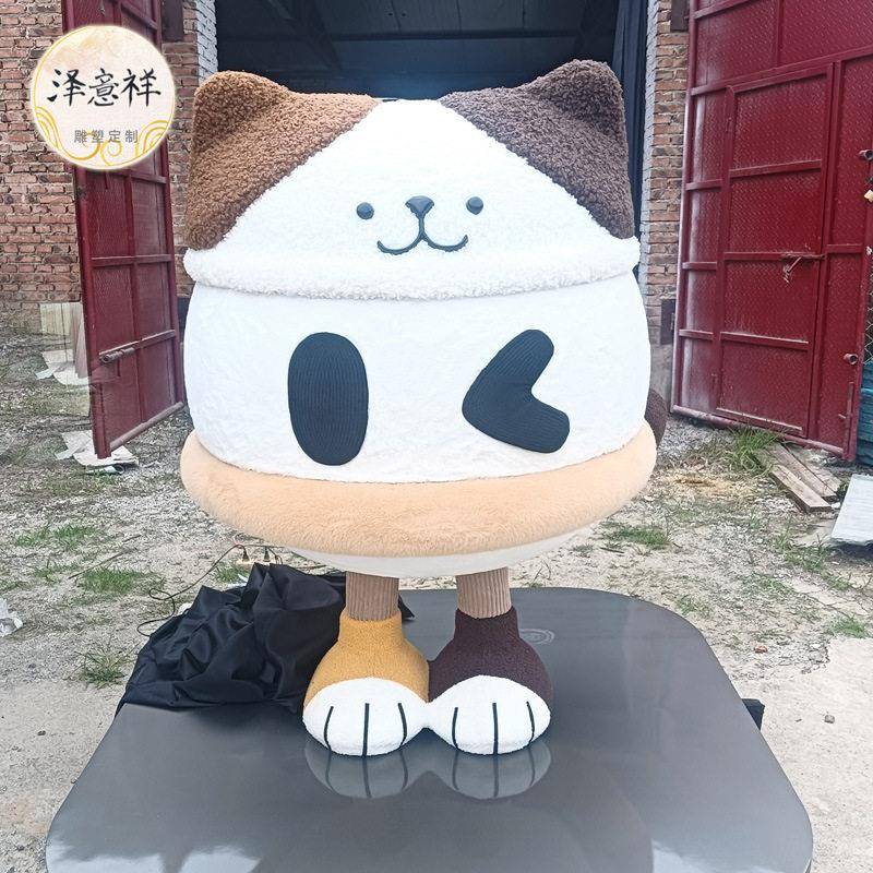 树脂泡沫玻璃钢贴绒卡通形象IP雕塑商场吉祥物公仔动物装饰摆件