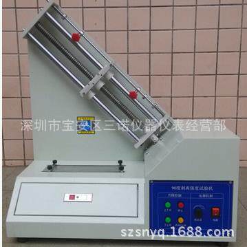 三诺90度电动剥离强度试验机gx-50拉力强度试验机含数显拉力计