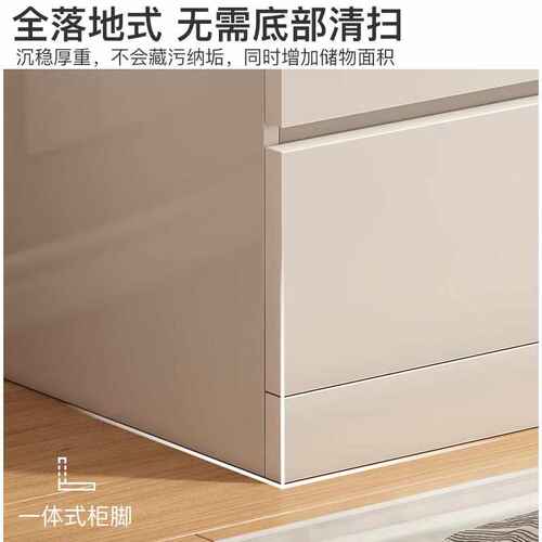 靠墙五斗柜简约现代卧室床头收纳柜斗柜客厅五斗橱抽屉柜子储物柜