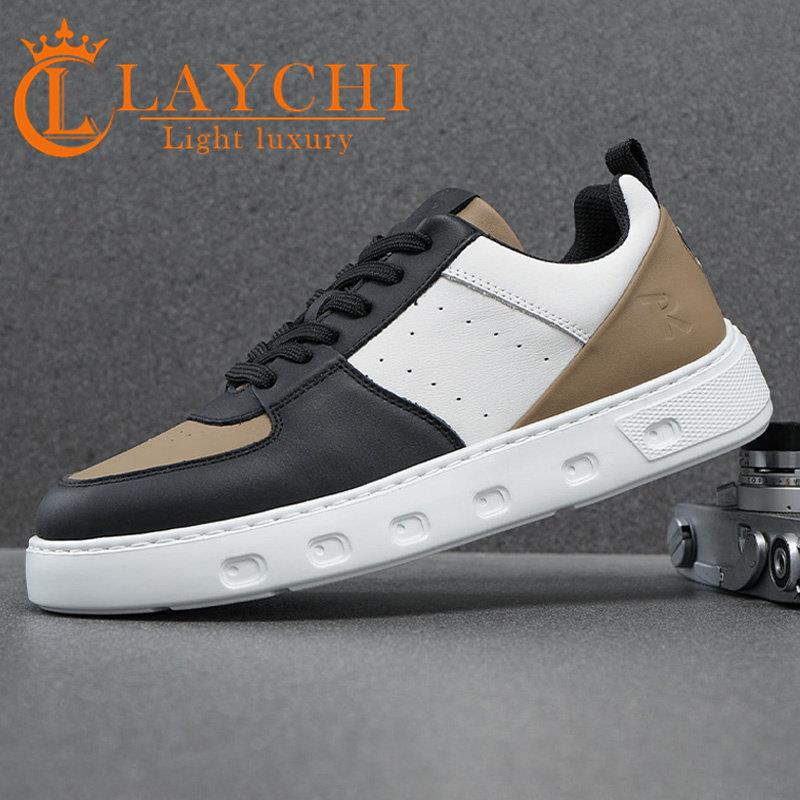 LAYCHI鞋子男潮牌2024新款真皮休闲鞋男士潮流时尚拼色板鞋男款