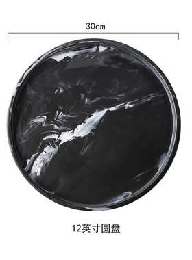 洗手盘洗漱批发卫生间长方形香薰托盘浴室酒店首饰大理石ce2q收纳