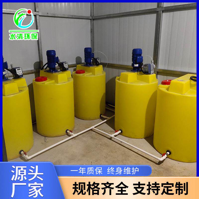 全自动冷却水投药装置加药量可调定期自动投药一体化PE加药桶