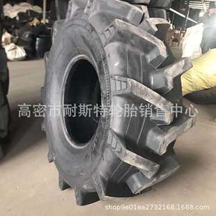 农用拖拉机 水田轮胎20.5/70-16