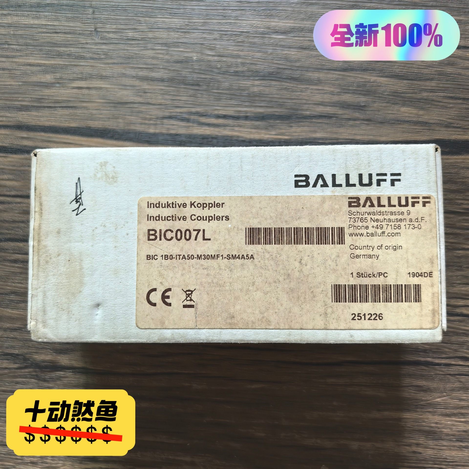 全新原装正品 巴鲁夫 BIC007L 传感器 BIC 1B0