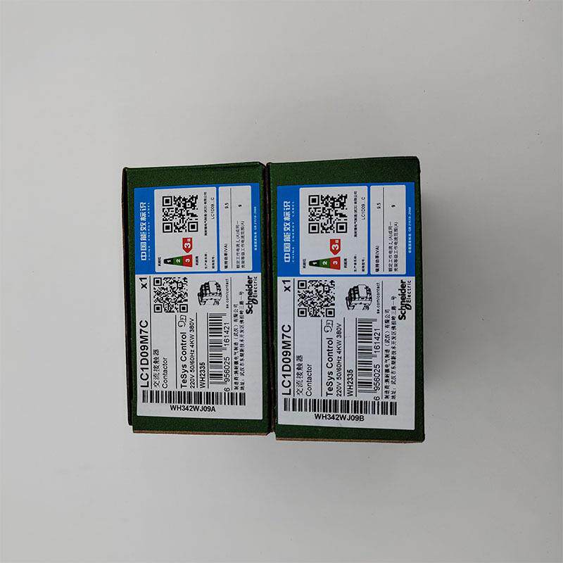 施LC1D80M7C耐LC1D12B7C德LC1D12B7CLC1D18BDCLC1D65M7C