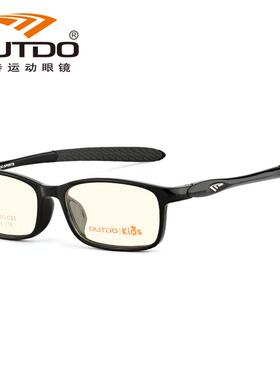 正品G高特儿童防蓝光眼镜男女防3辐射小孩学生近视镜架T6502 6502