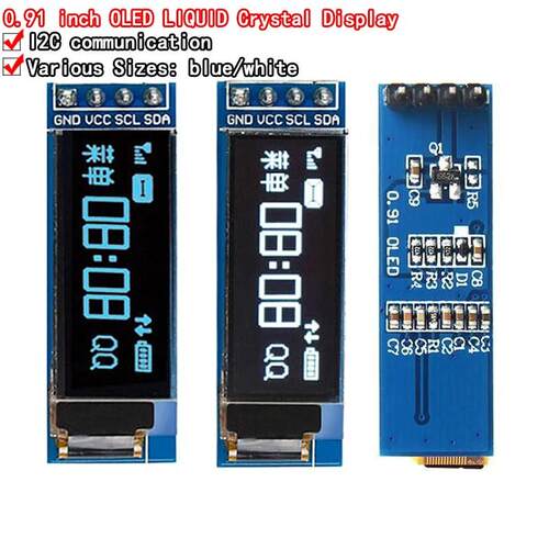 0.91寸 OLED液晶屏显示模块 IIC 1306驱动 液晶屏显示器件 3.3-5V