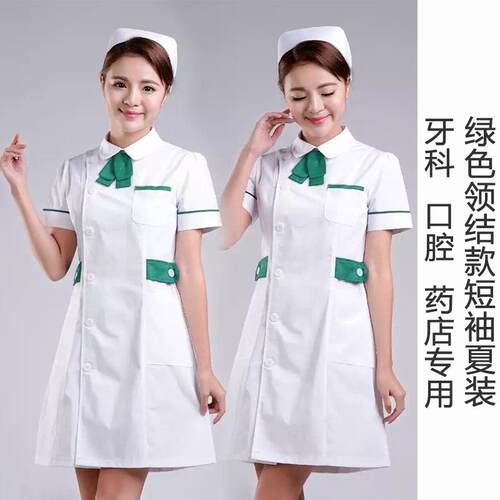 正品南丁尔韩式护士制服短袖夏季白大衣长袖格牙科制及腔美容口医