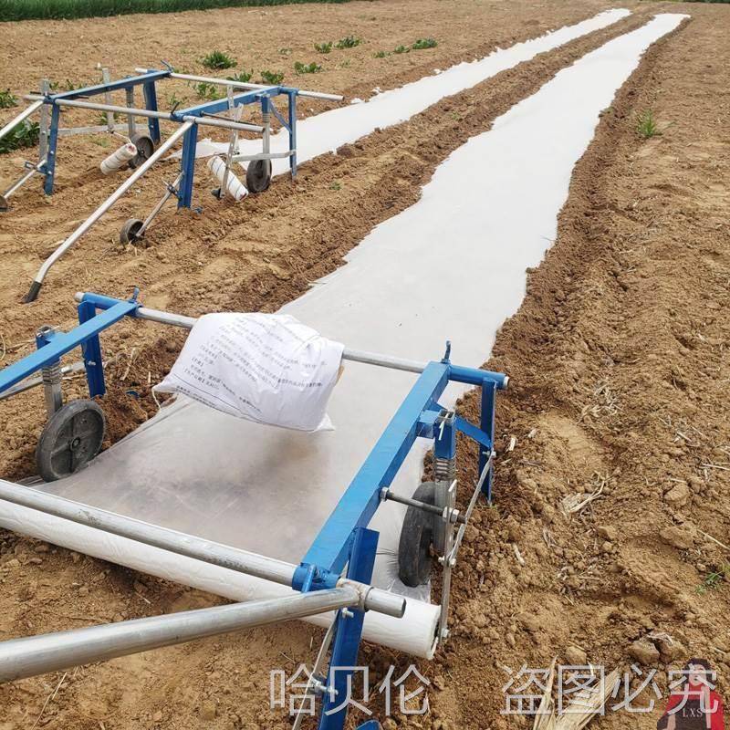 盖支架铺机拉小RFQ盖型机器手膜薄膜人工地膜工具覆膜机架子农用