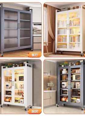 家用客大容量层置物柜落地多厨房多物功能储藏柜子储橱JMH柜厅收