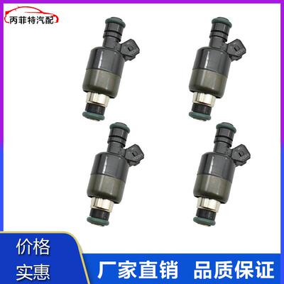 喷油器ICD00118 电喷油嘴FUEL INJECTOR 17123919