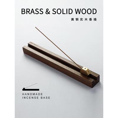 毛蕊花属