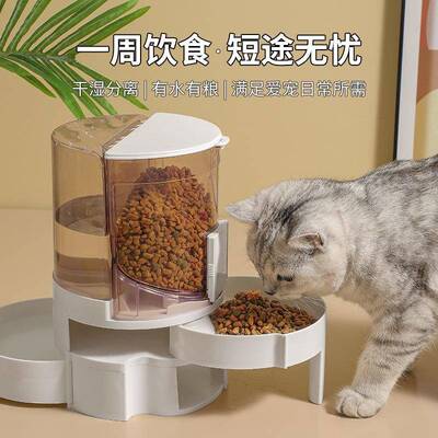 宠物喂食器狗狗多功能自动双碗储量桶猫咪饮水碗饭碗用品现货