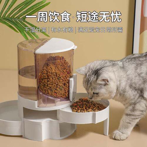 宠物喂食器狗狗多功能自动双碗储量桶猫咪饮水碗饭碗用品现货