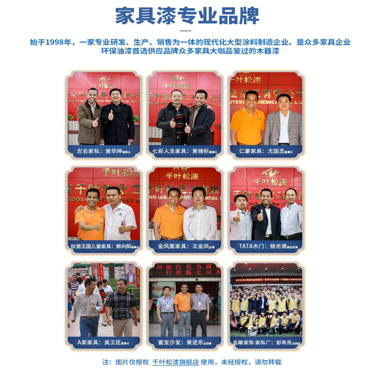 水性清漆木器漆油漆哑光亚光原色木头木工透明木漆防霉面底漆,基础建材,木蜡油,淘宝优惠券,粉丝福利购,淘宝优惠卷