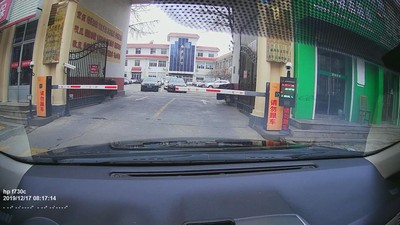 揭秘介绍惠普行车记录仪质量怎么样,用后诉说其售后