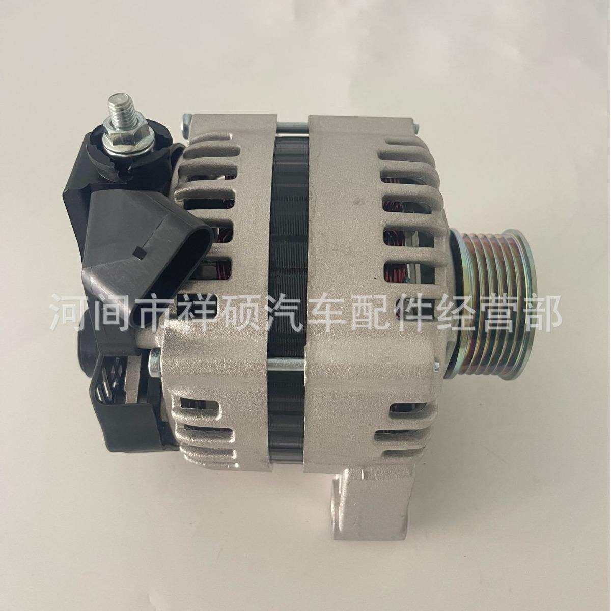 发电机HOWO,JFZ270-3002,VG1095094002,重汽豪沃发电机