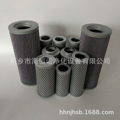 不锈钢液压油滤芯SWL-F60*40FS过滤器滤芯VMF-L-04-F65PN40-G