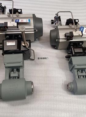 疏水球阀给水锅炉直通式工作-气动原理Q661Y150LBC