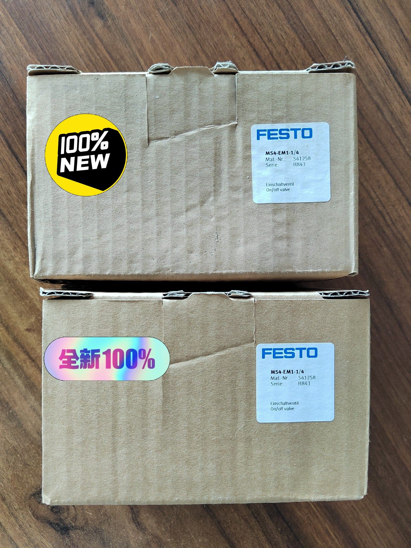 正品 541258 MS4-EM1-1/4 FESTO 费斯