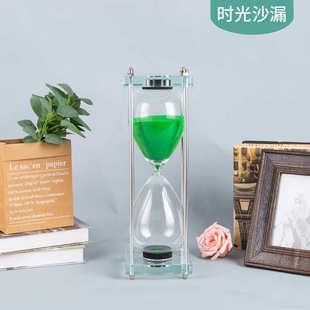 创意水晶透明玻璃沙漏30分钟计时沙漏礼品客厅家居装饰桌面摆饰