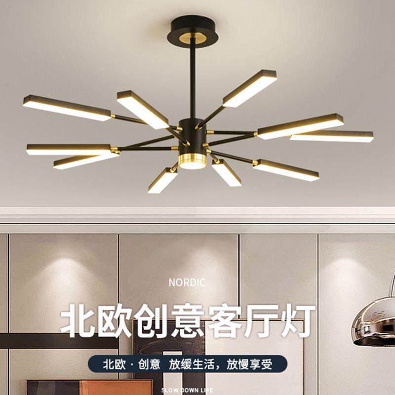 吊灯客厅灯北欧卧室灯网红饭厅灯简约现代灯轻奢吊灯时尚新款2025