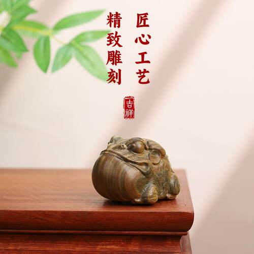 天然绿檀木雕刻金蟾手把件青蛙桌面摆件文玩实木无漆茶宠车载装饰