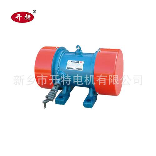 厂家直销BZD-0.37W-2三相异步振动电机0.37W,全铜线包震动电机