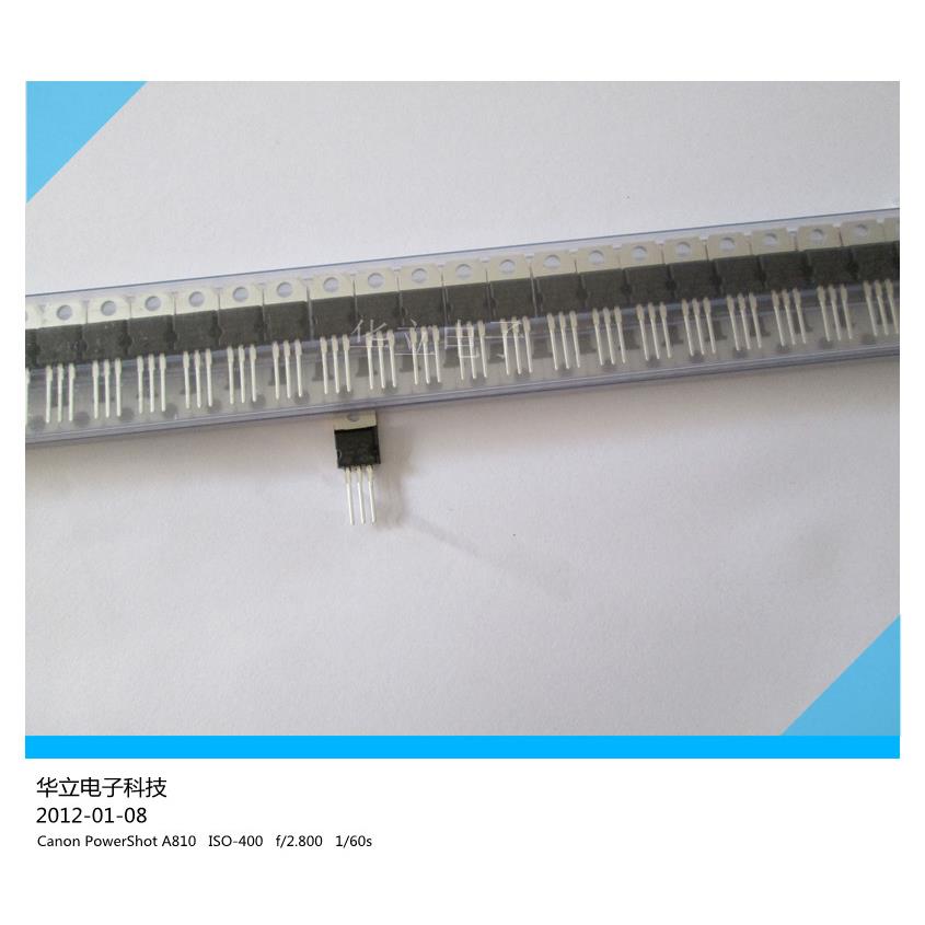 场效应管IRFZ24 MOS管场管Z24焊机驱动管9Z24 IRF640 9530 Z44