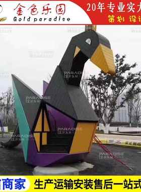 AOT-16624不锈钢滑梯造型/景观非标/儿童游乐厂家直销