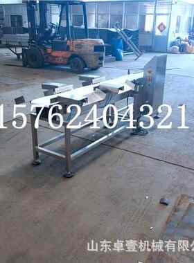 皮带分海级机 940摆臂式鱼分选 设 备精度高 档类分选机厂家直销