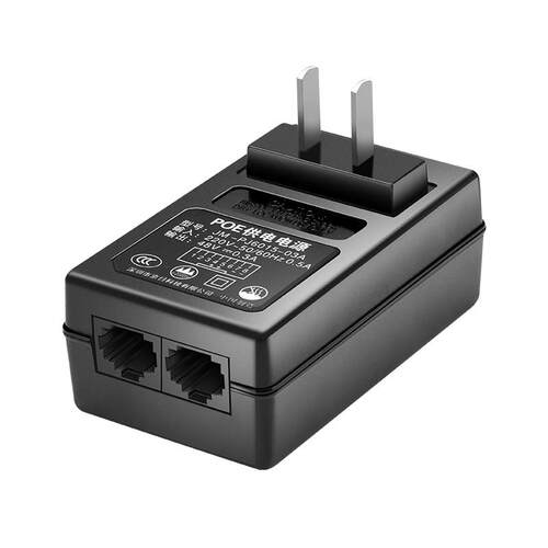 POE供电模块标准48V0.5A电源适配器监控摄像头无线AP网桥供电源AR