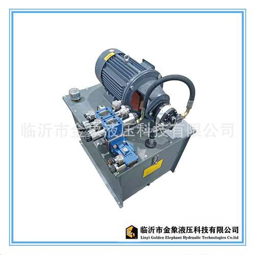 液压系统液压泵站7.5KW卧十通径二连电溢齿轮泵FC系列200L液压站