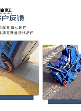 抛机270小型路桥毛钢板除锈配ILB件钢丸钢面砂移动丸式550型拉抛