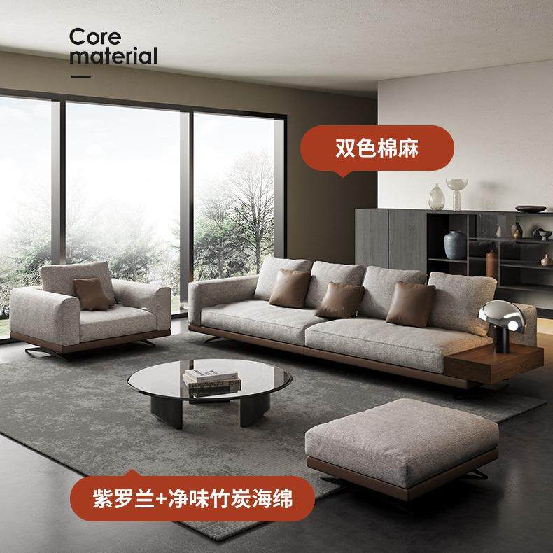 意式极简布艺沙发轻奢客厅小户型沙发羽绒靠背直排棉麻布沙发